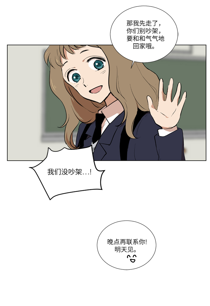 第2话28
