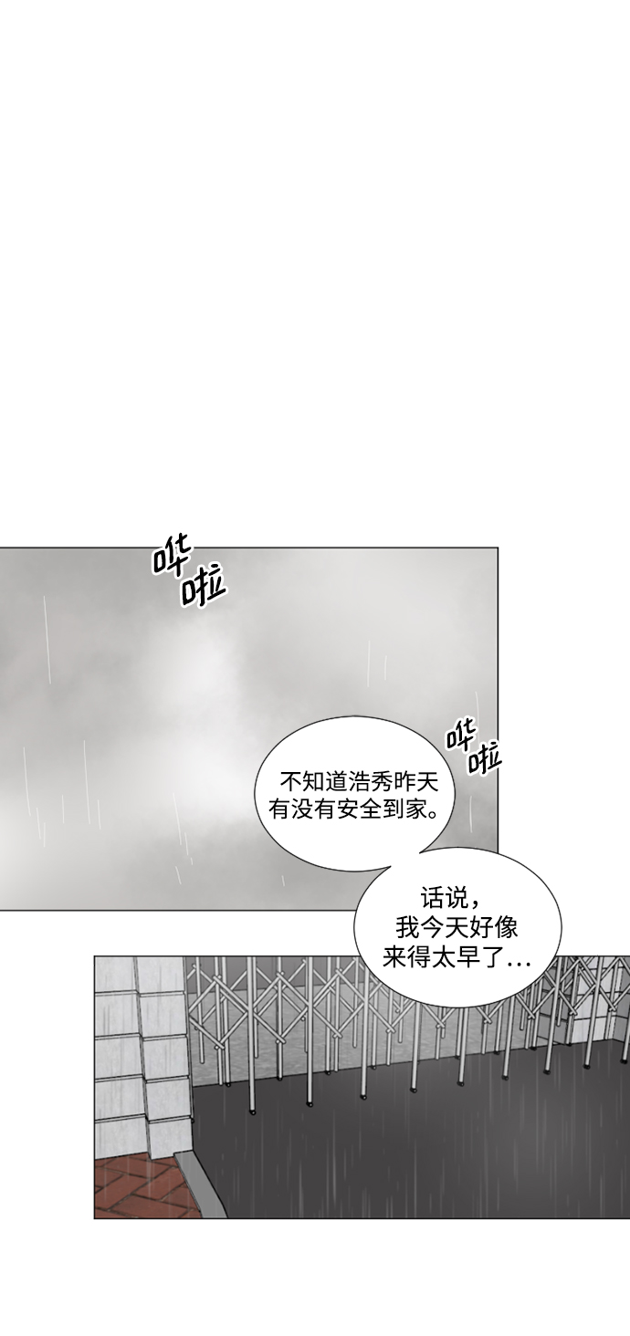第25话37