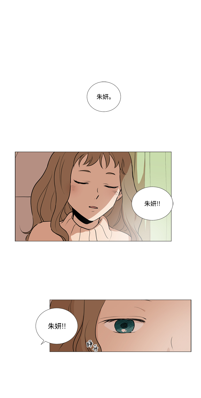 第13话21
