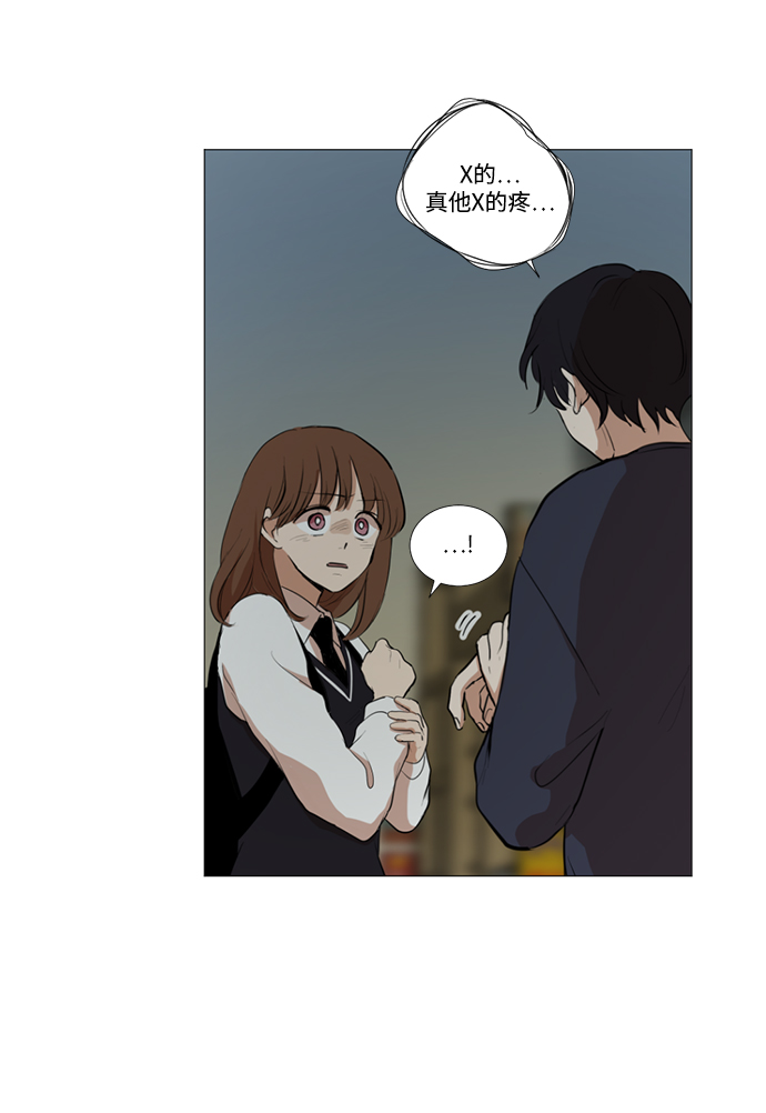 第11话4