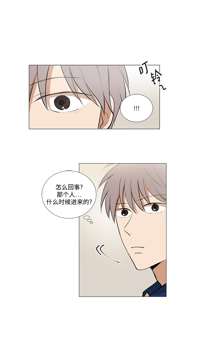 第10话38