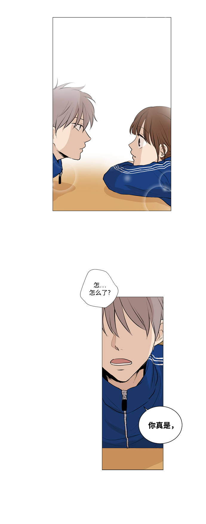 第16话15