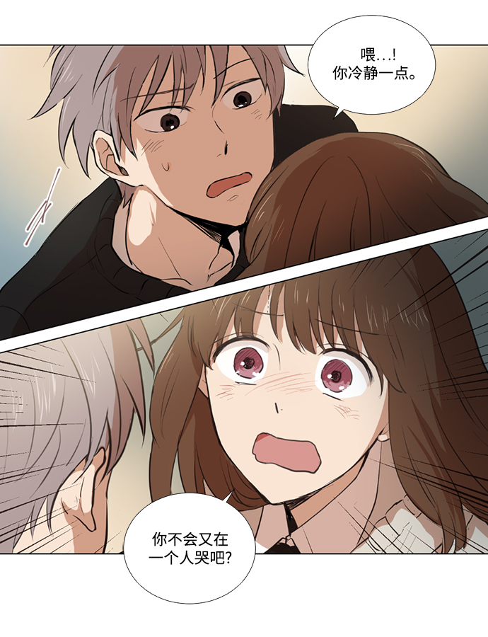 第4话39