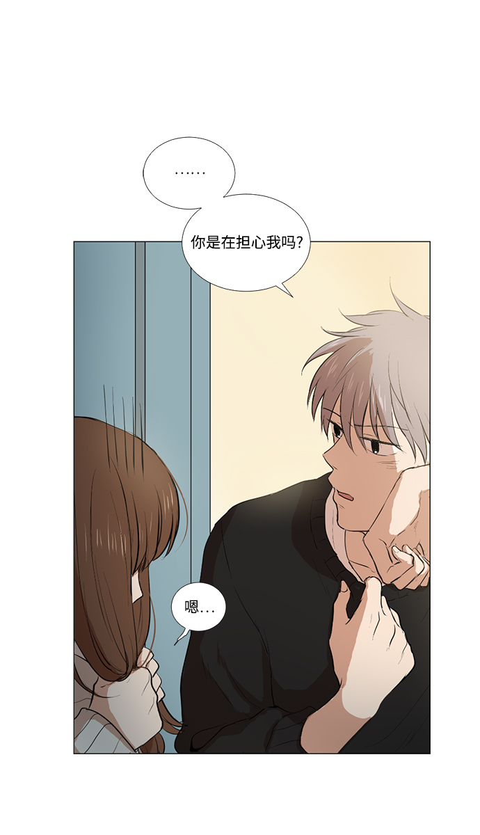 第4话43