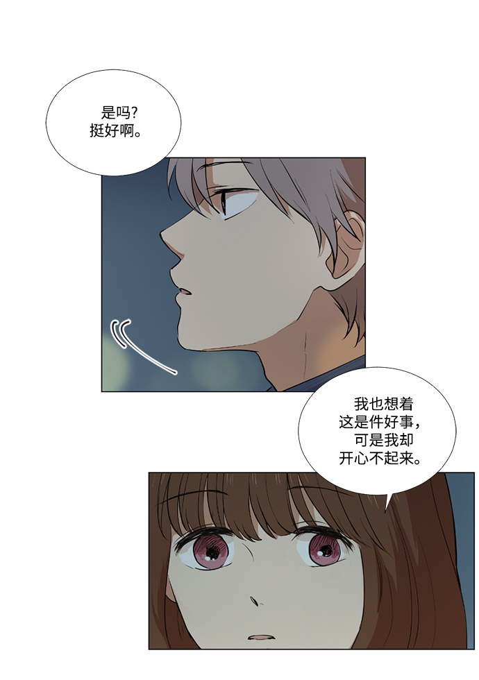 第4话64