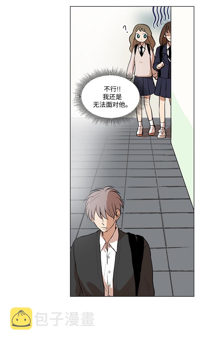 第5话30