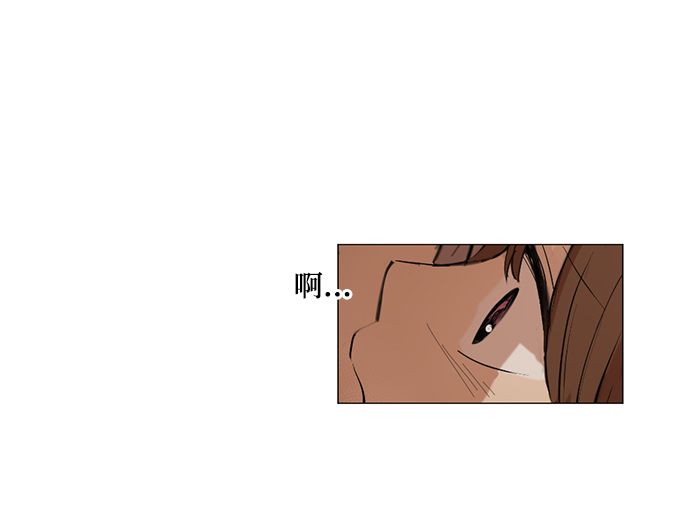 第18话16