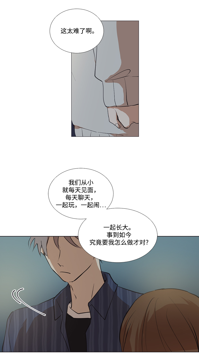 第4话72