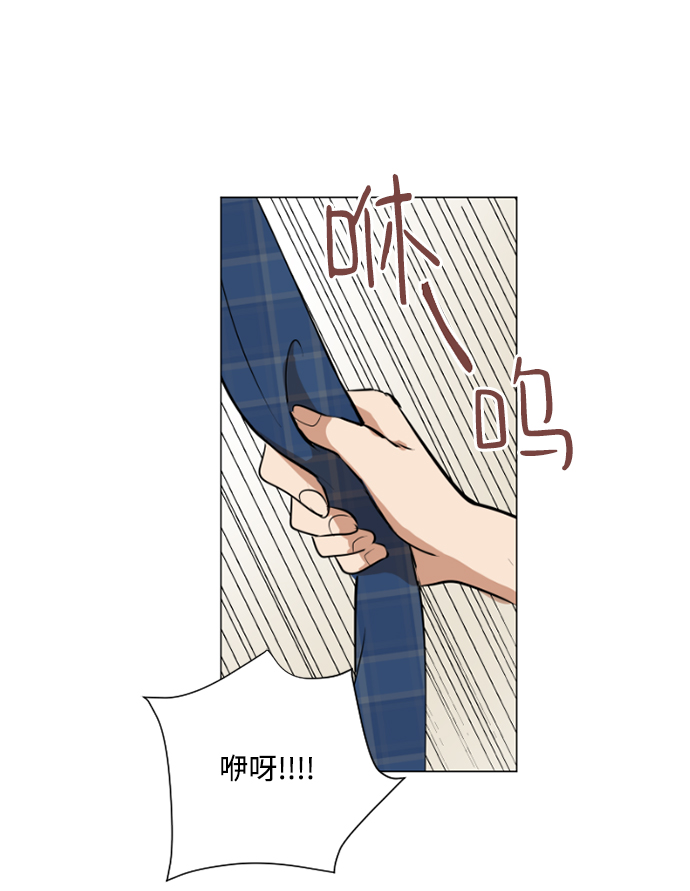 第23话21