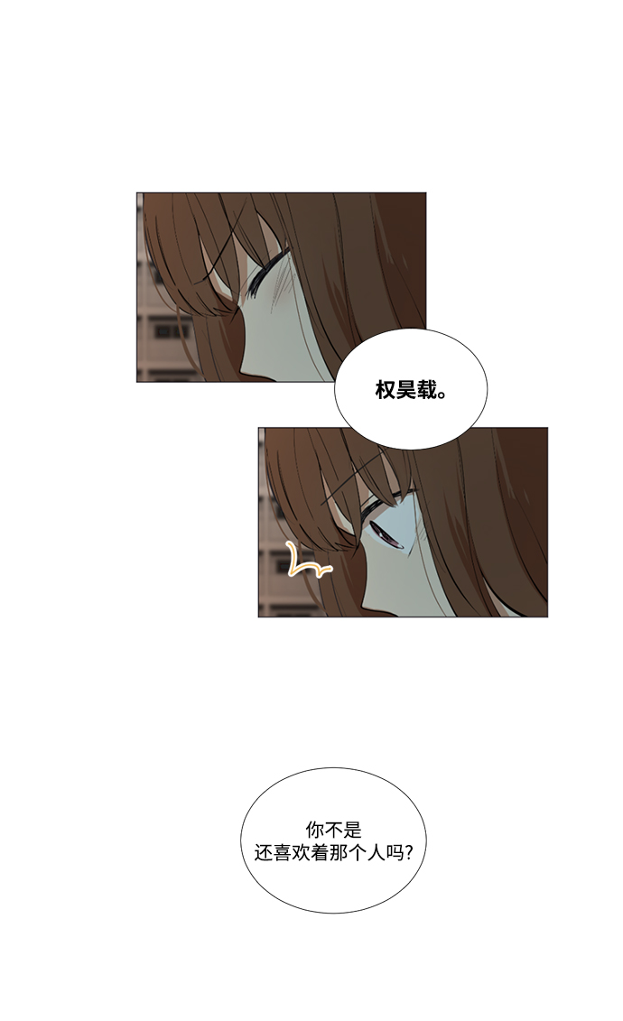 第5话1