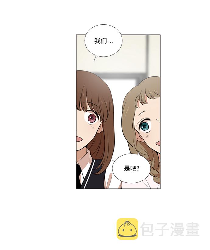 第9话2