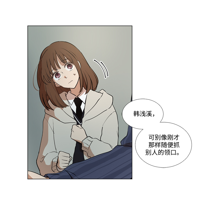 第4话59