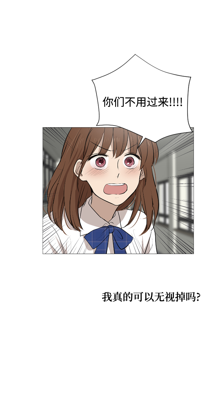 第26话40