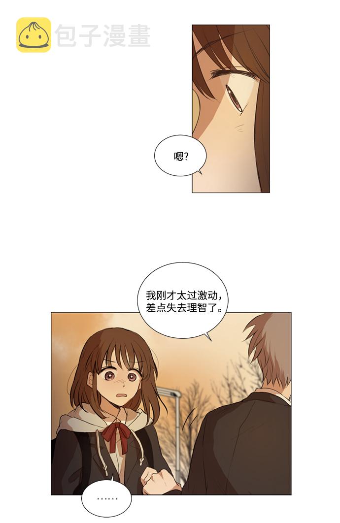 第1话15