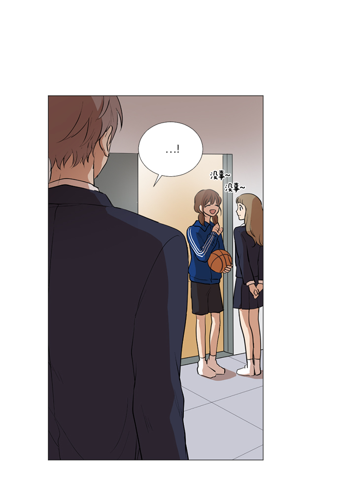 第7话26