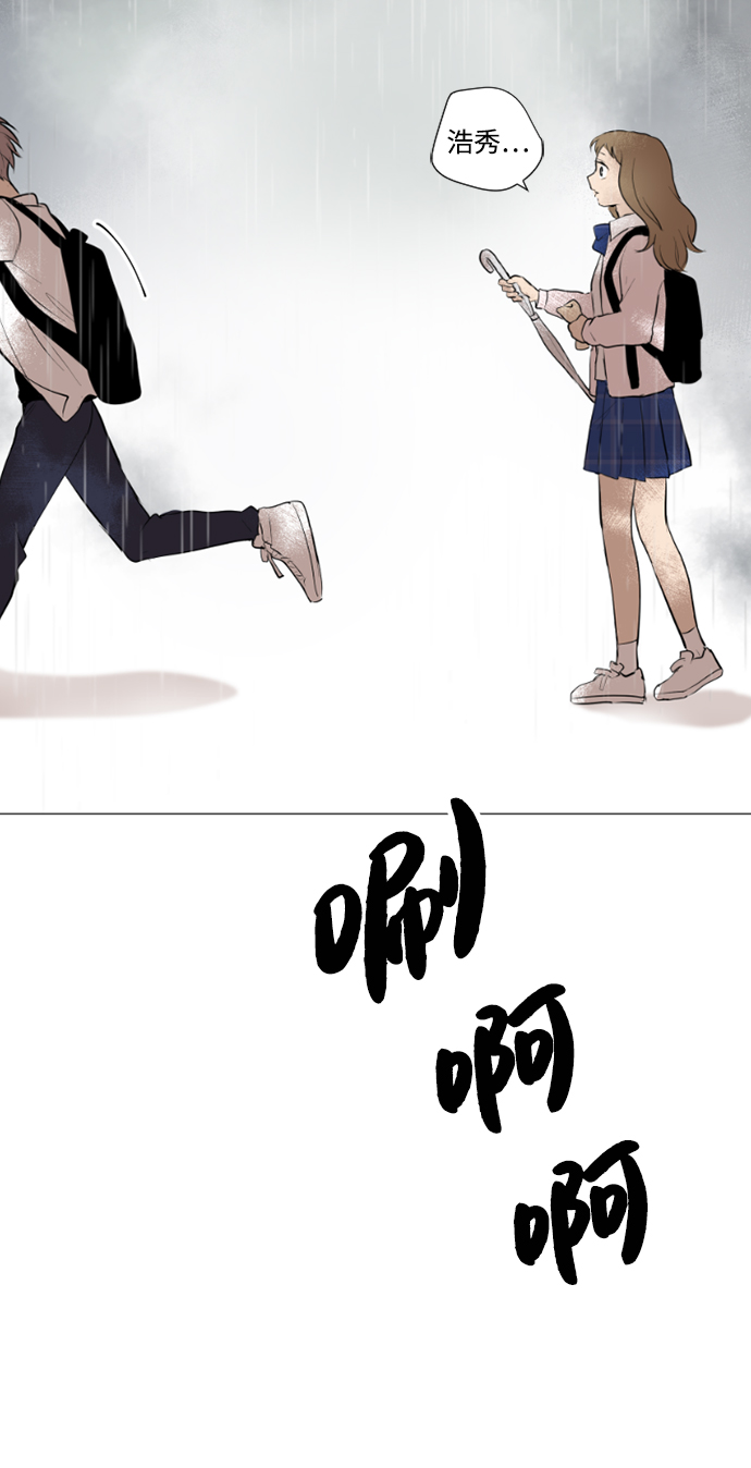 第25话24