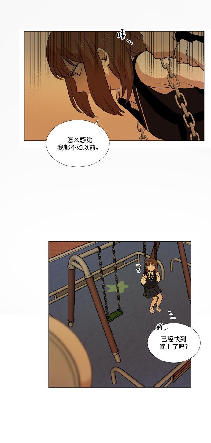 第10话20