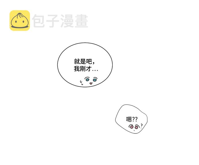 第19话33
