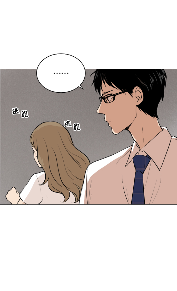 第26话24