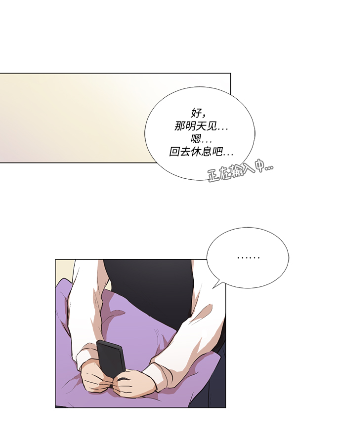 第4话27