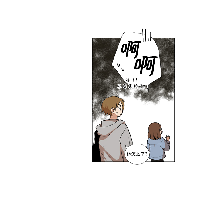 第13话7