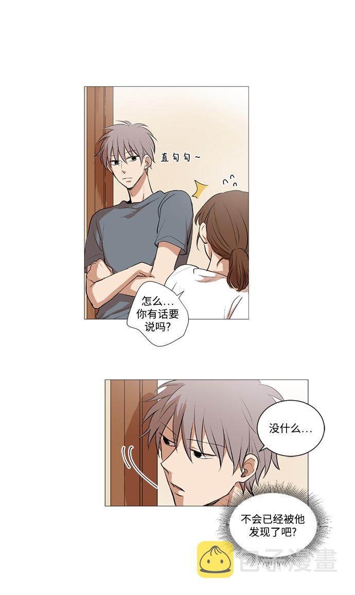第21话28