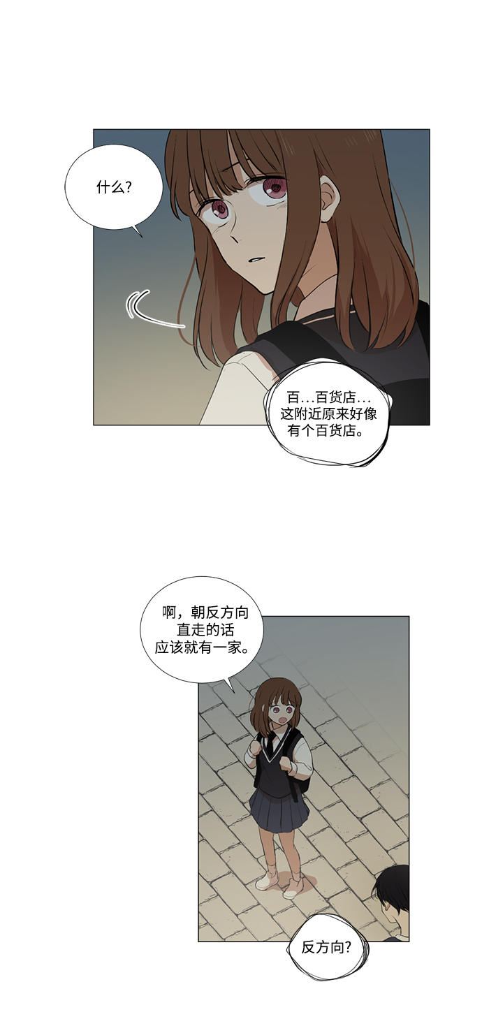 第10话40