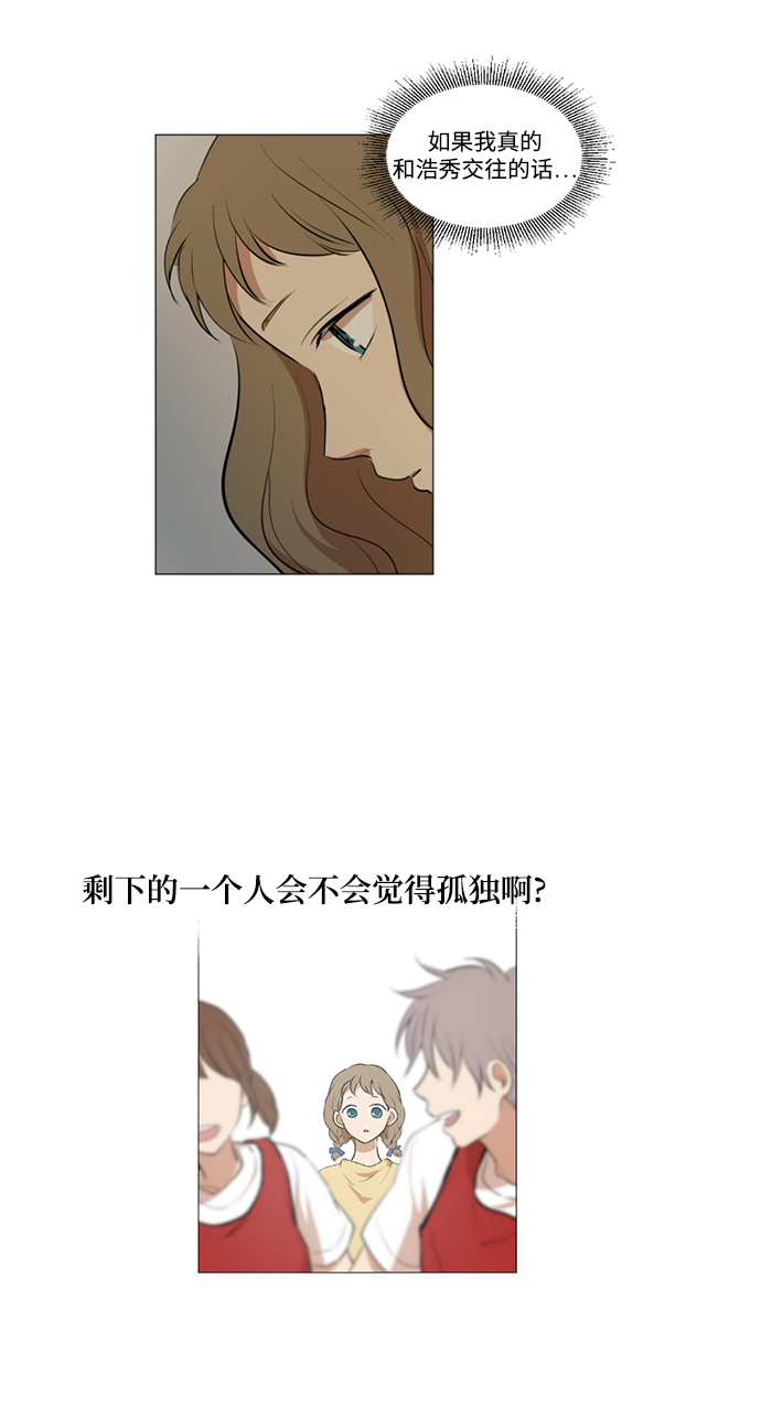 第15话25