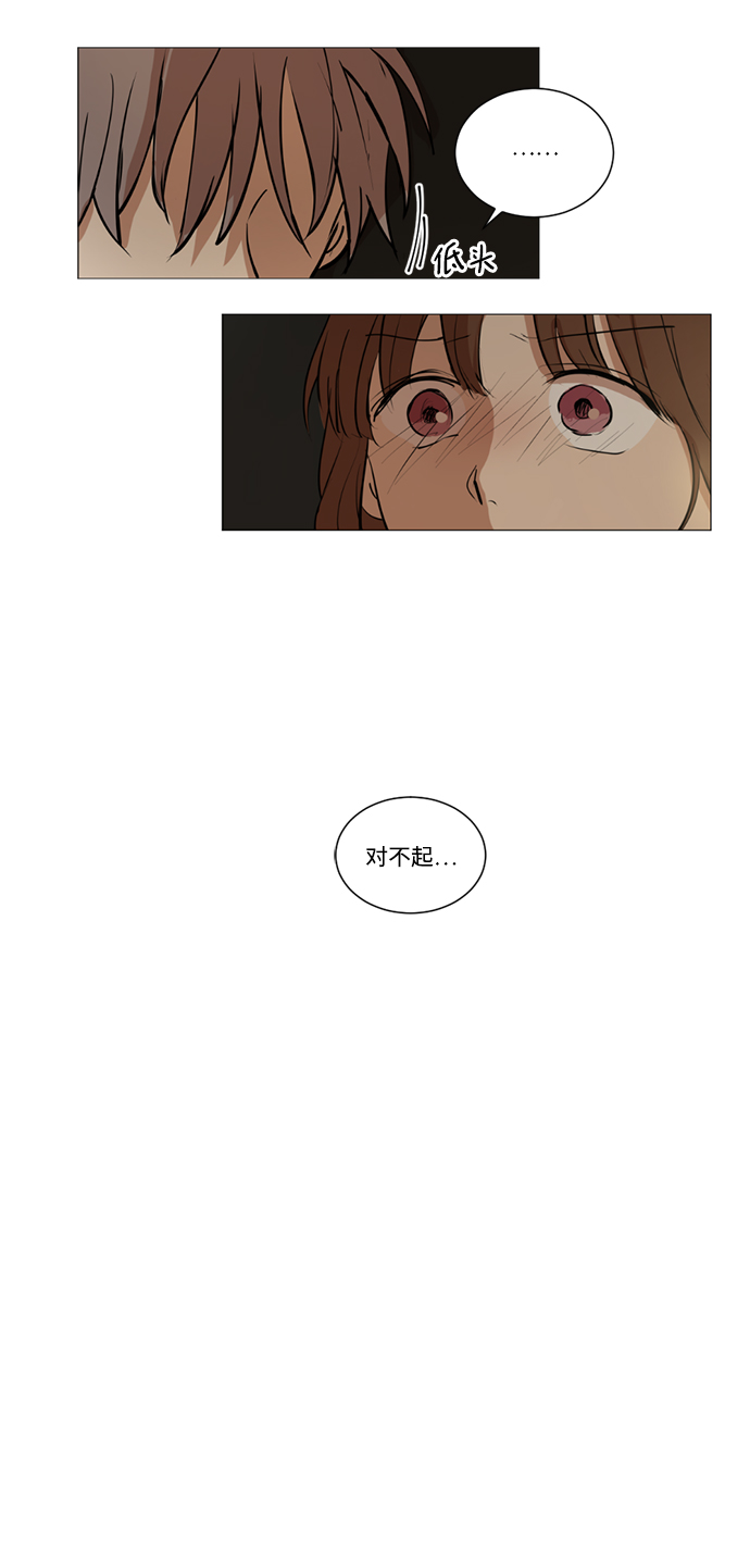 第18话22