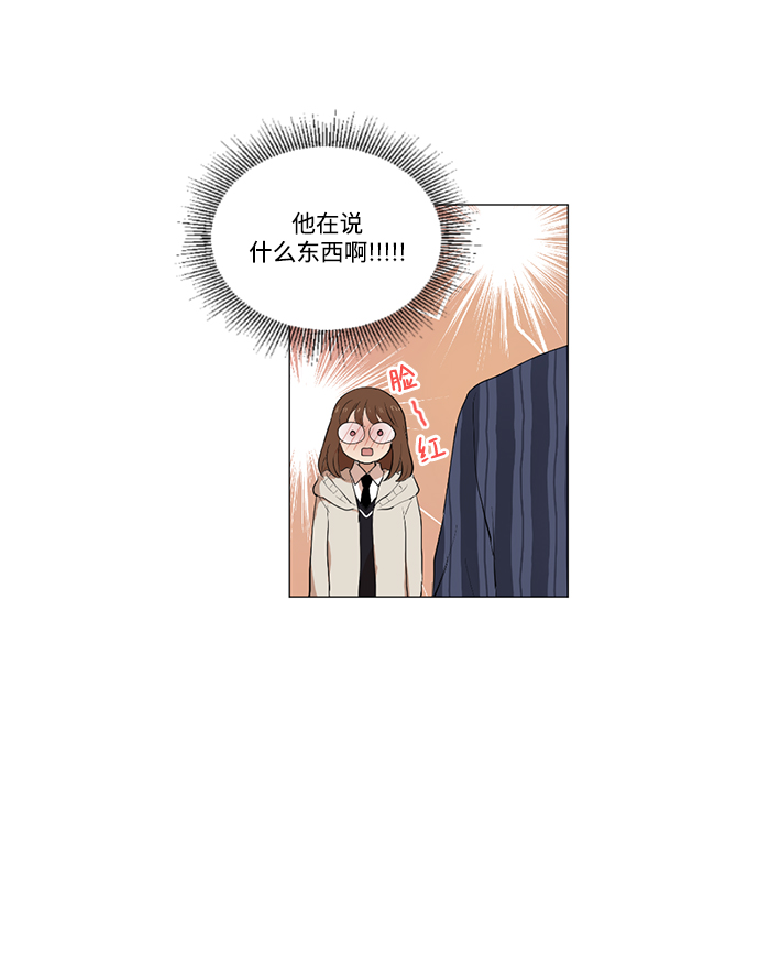 第4话61