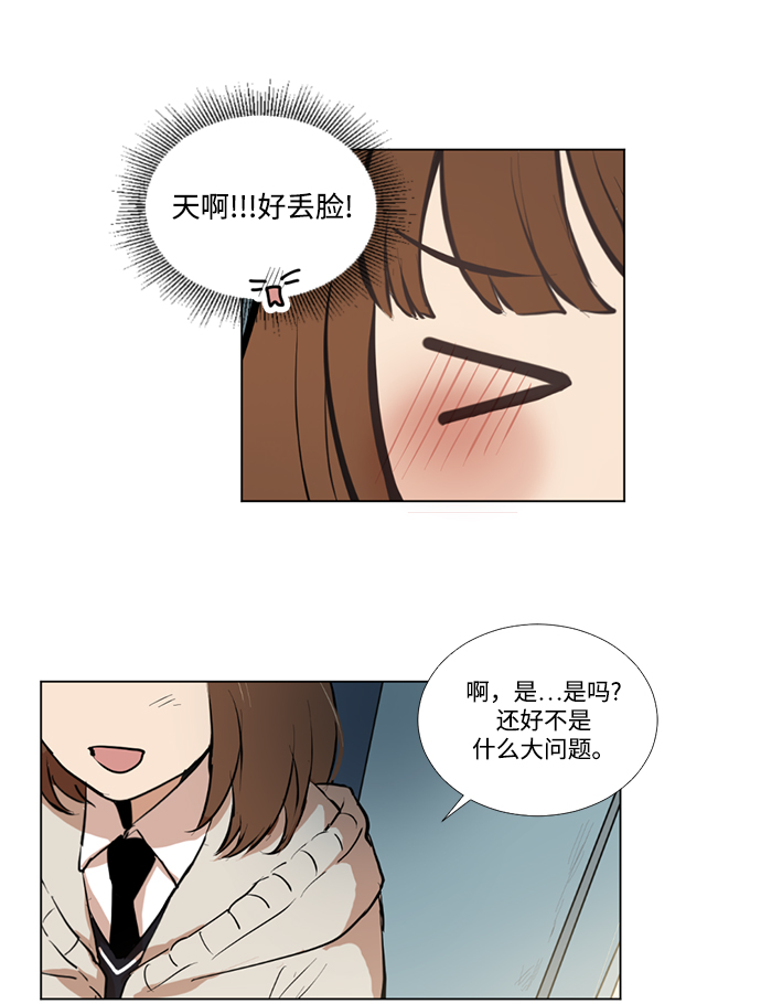 第4话47