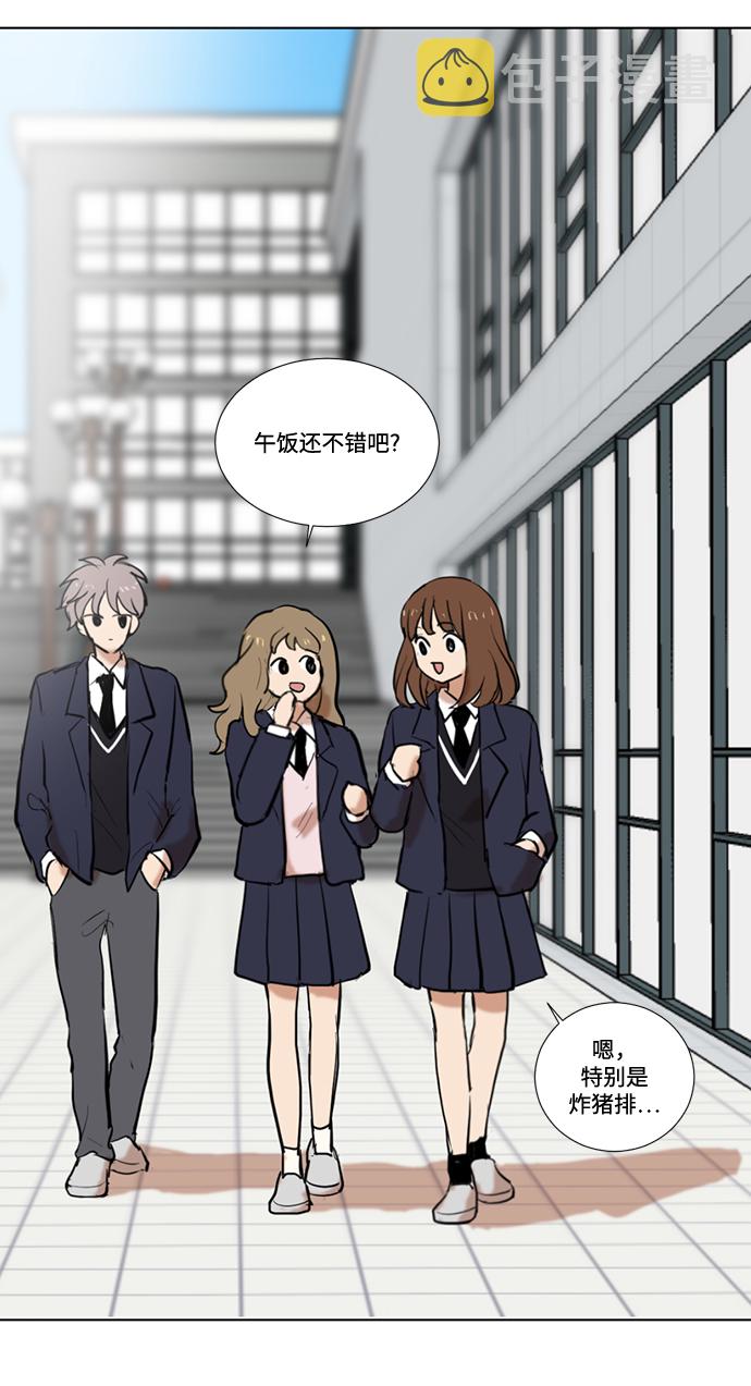 第3话13