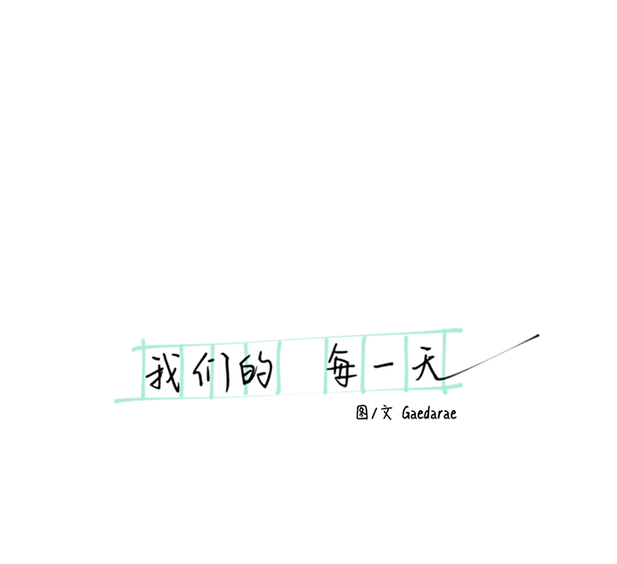 第9话9