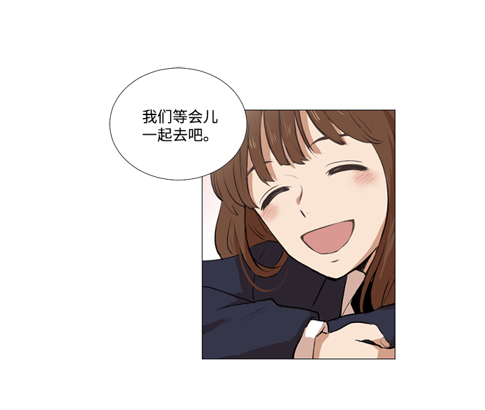 第4话11