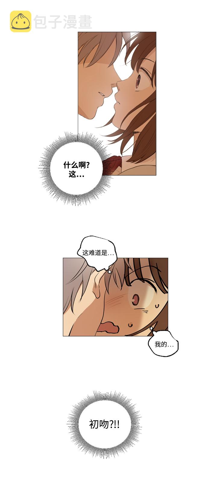 第1话13