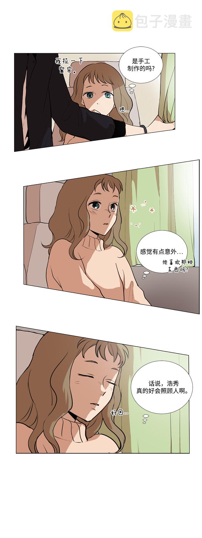 第13话20