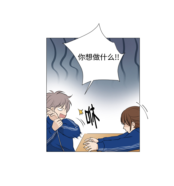 第16话12