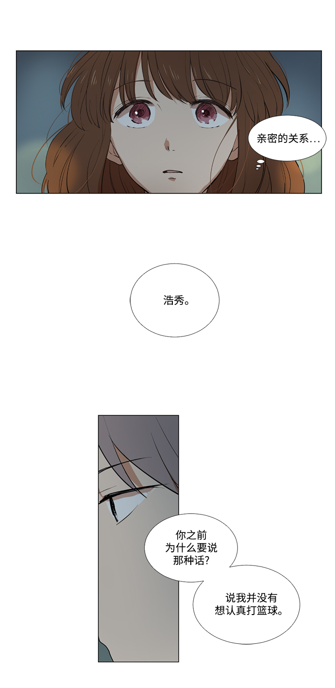 第4话68