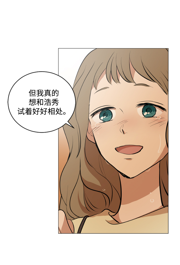 第23话12