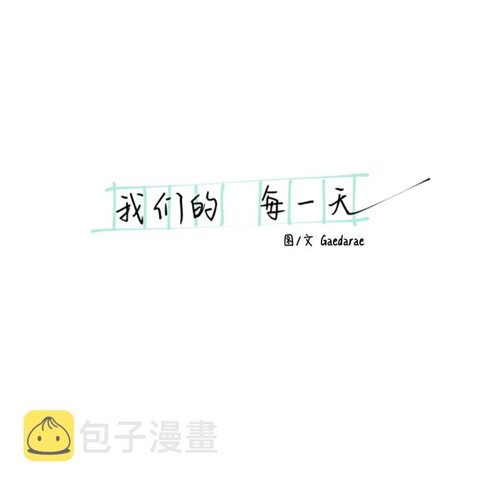 第22话3