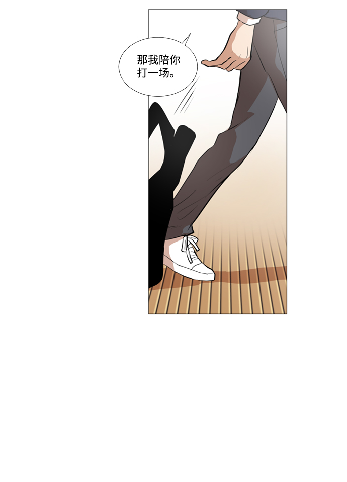 第7话42