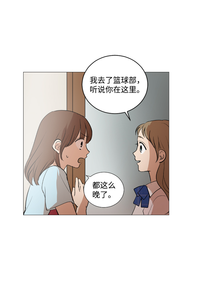 第24话24
