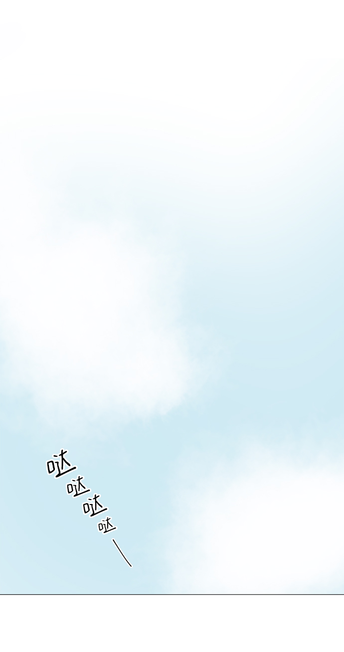 第19话31