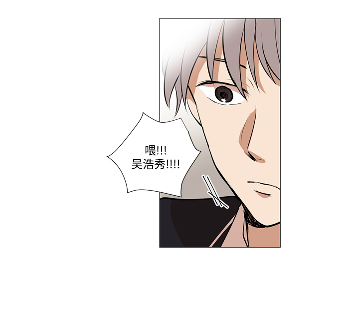 第9话6