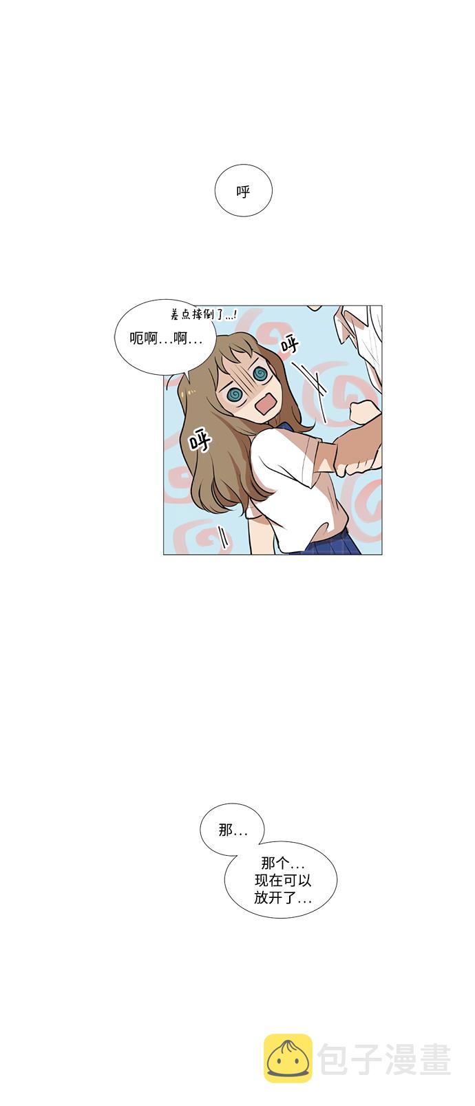 第19话25