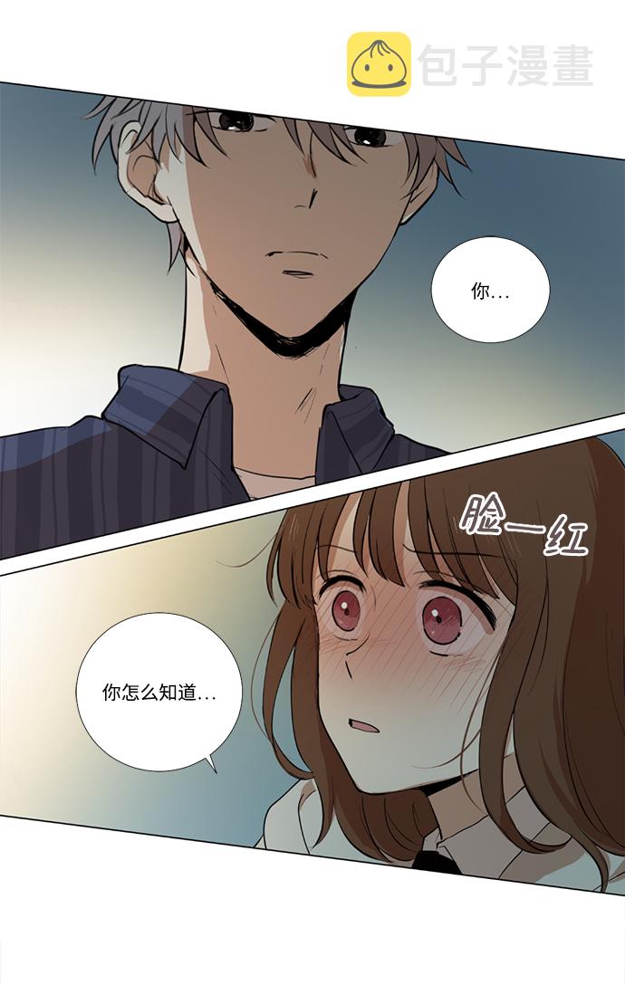 第5话3