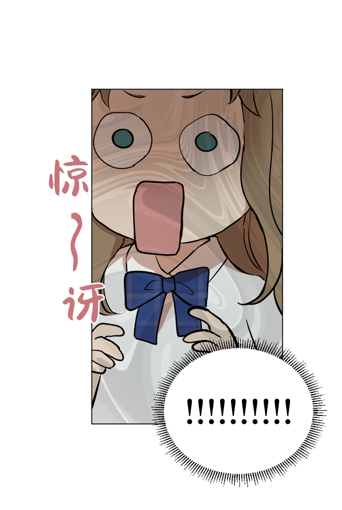 第26话19