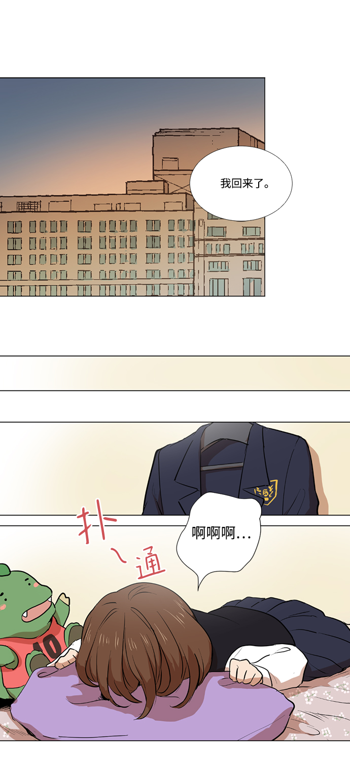 第4话22