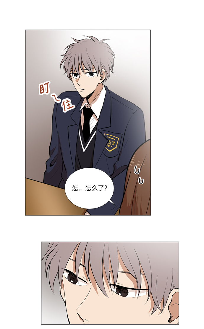 第4话8