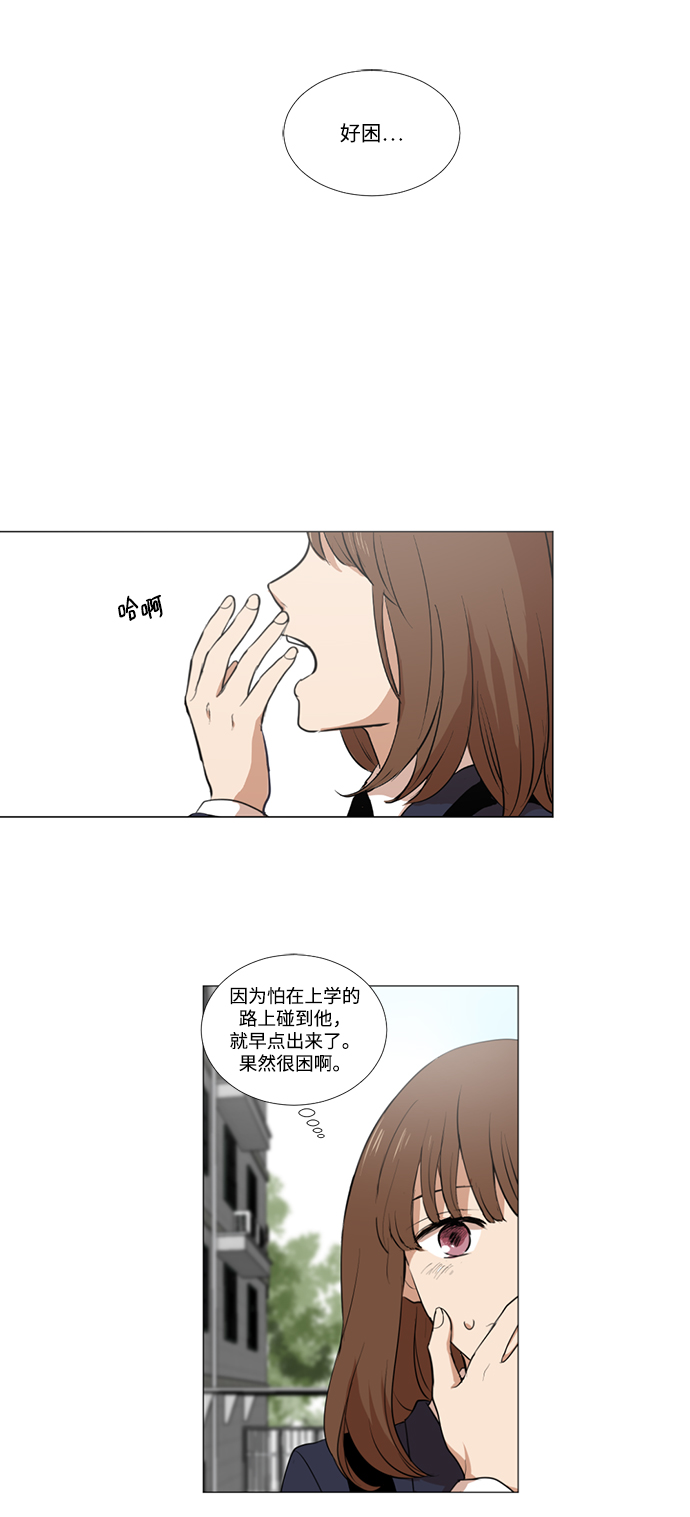 第5话10